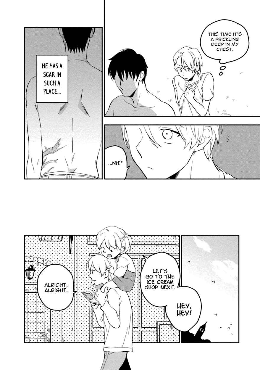 Page 27 Chapter 5 Soine Lovers