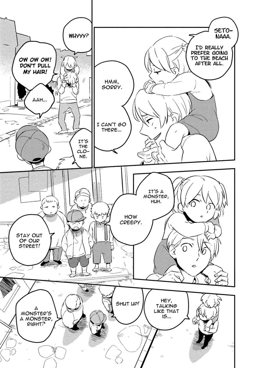 Page 28 Chapter 5 Soine Lovers
