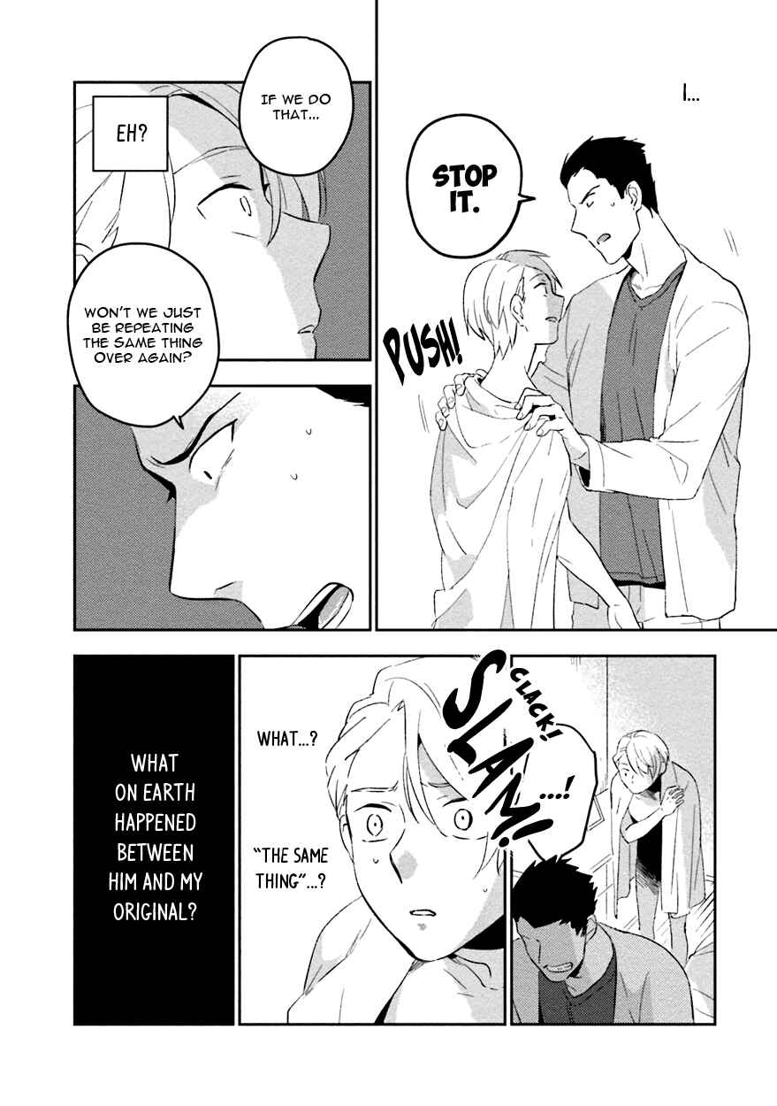Page 33 Chapter 5 Soine Lovers