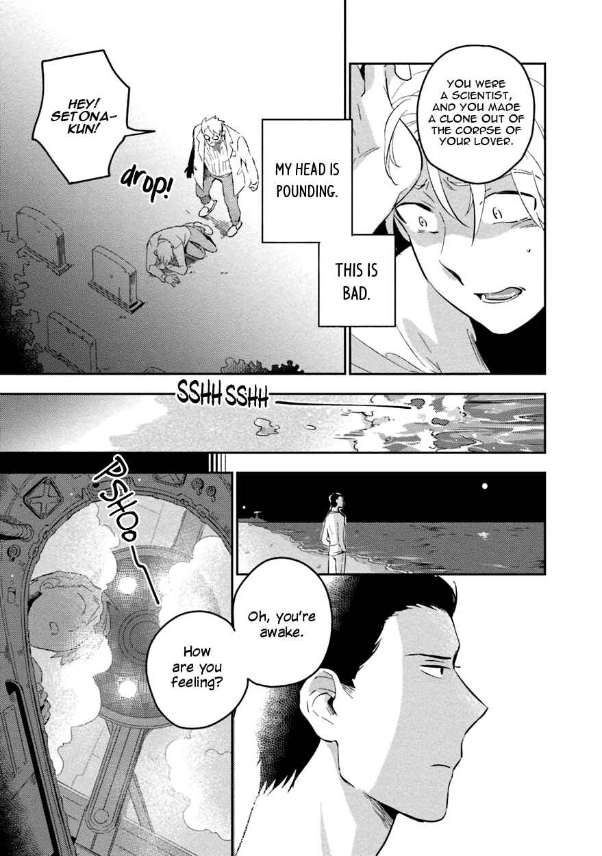 Page 36 Chapter 5 Soine Lovers