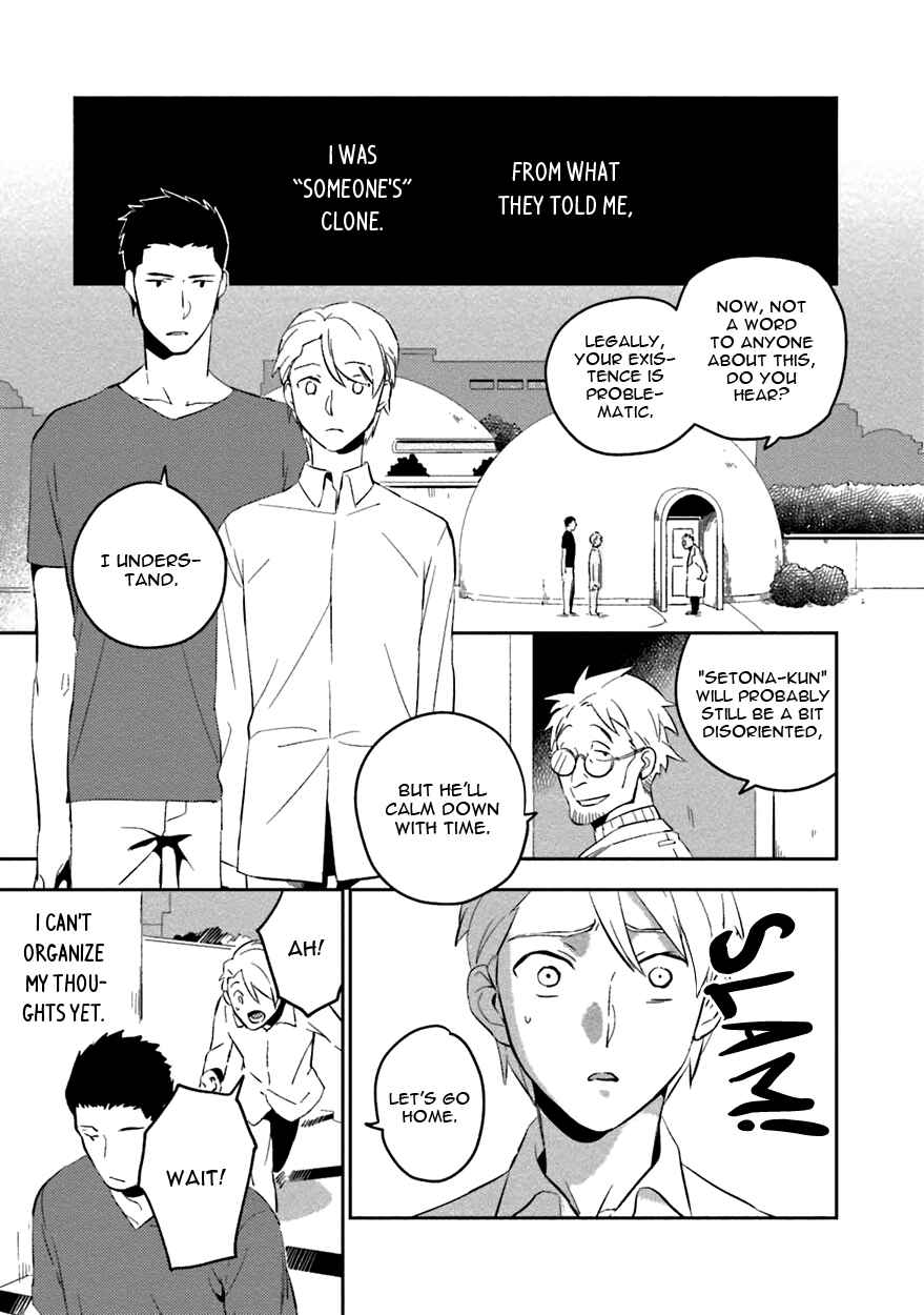 Page 4 Chapter 5 Soine Lovers