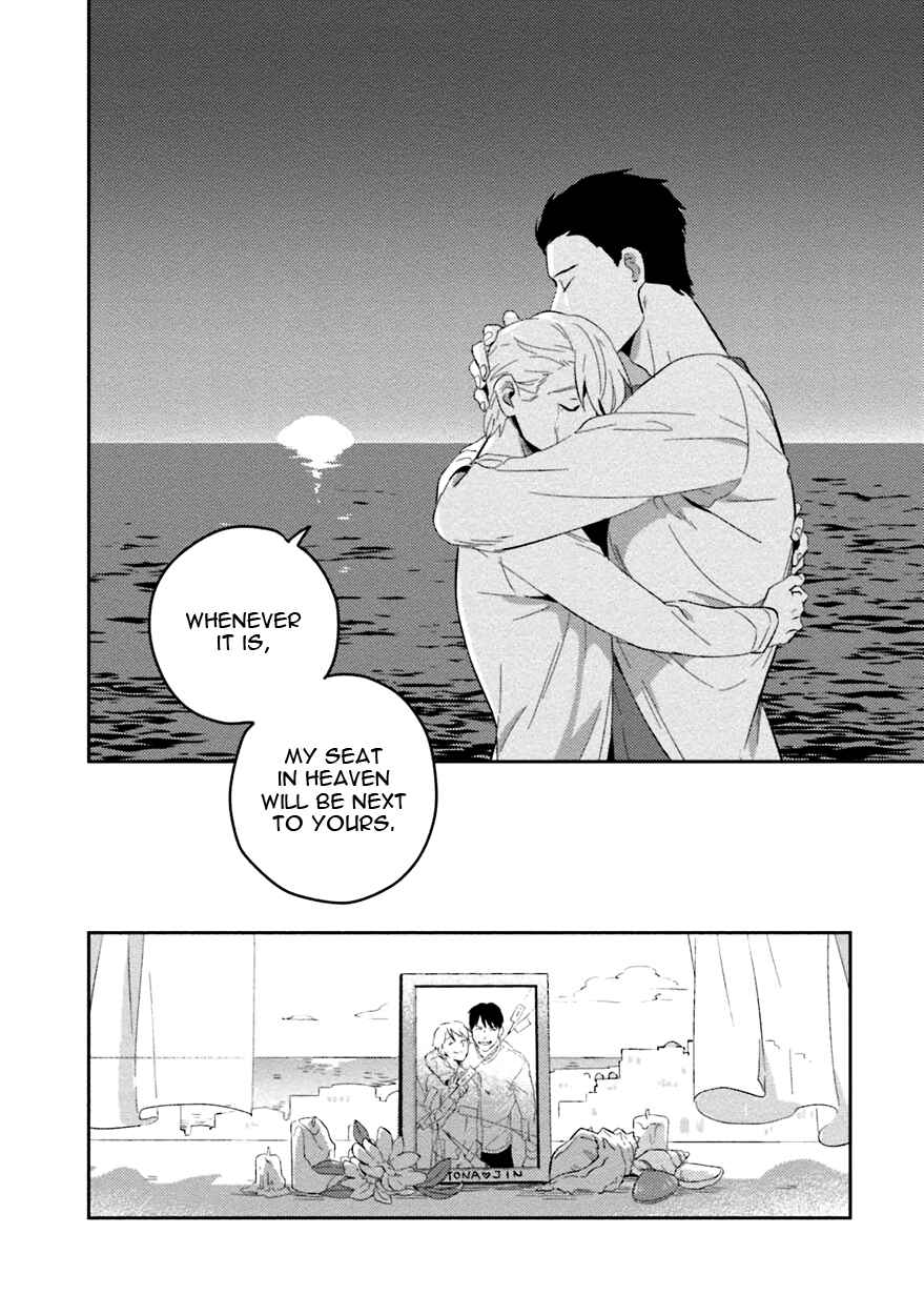 Page 49 Chapter 5 Soine Lovers