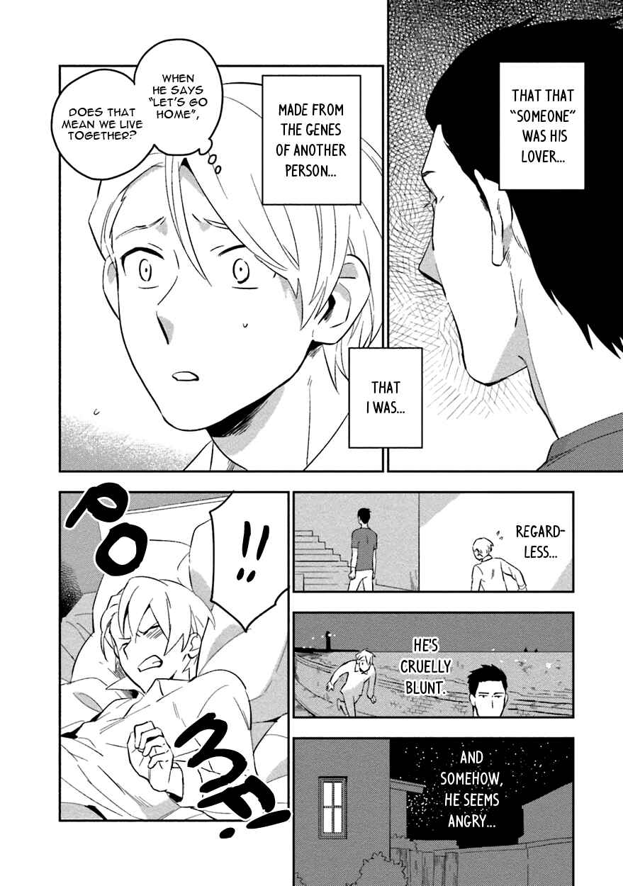 Page 5 Chapter 5 Soine Lovers