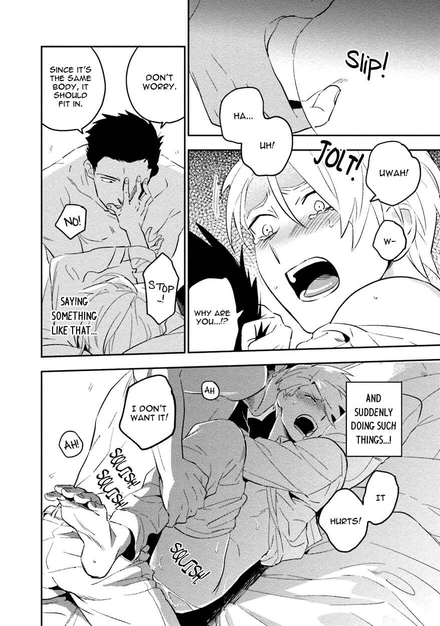 Page 7 Chapter 5 Soine Lovers