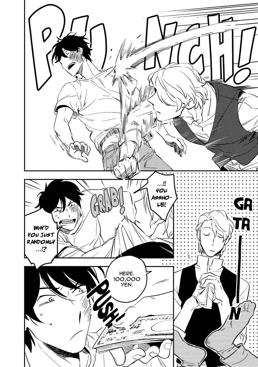 Page 10 Chapter 2 Soine Lovers