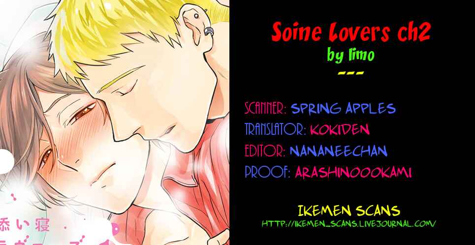 Page 2 Chapter 2 Soine Lovers