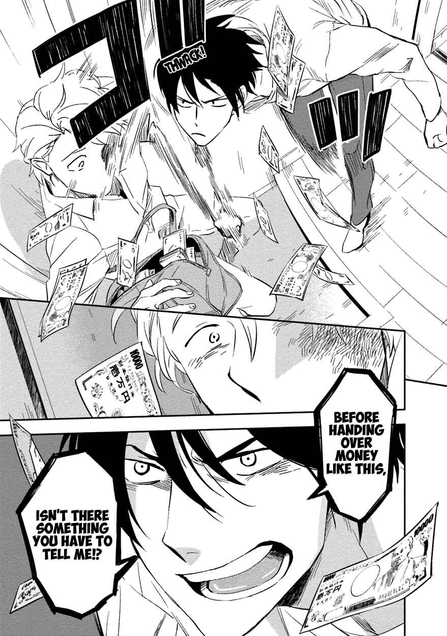 Page 27 Chapter 2 Soine Lovers