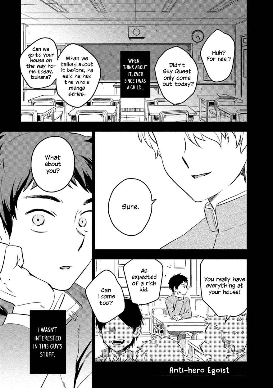 Page 3 Chapter 2 Soine Lovers