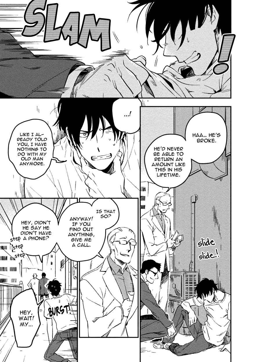 Page 5 Chapter 2 Soine Lovers