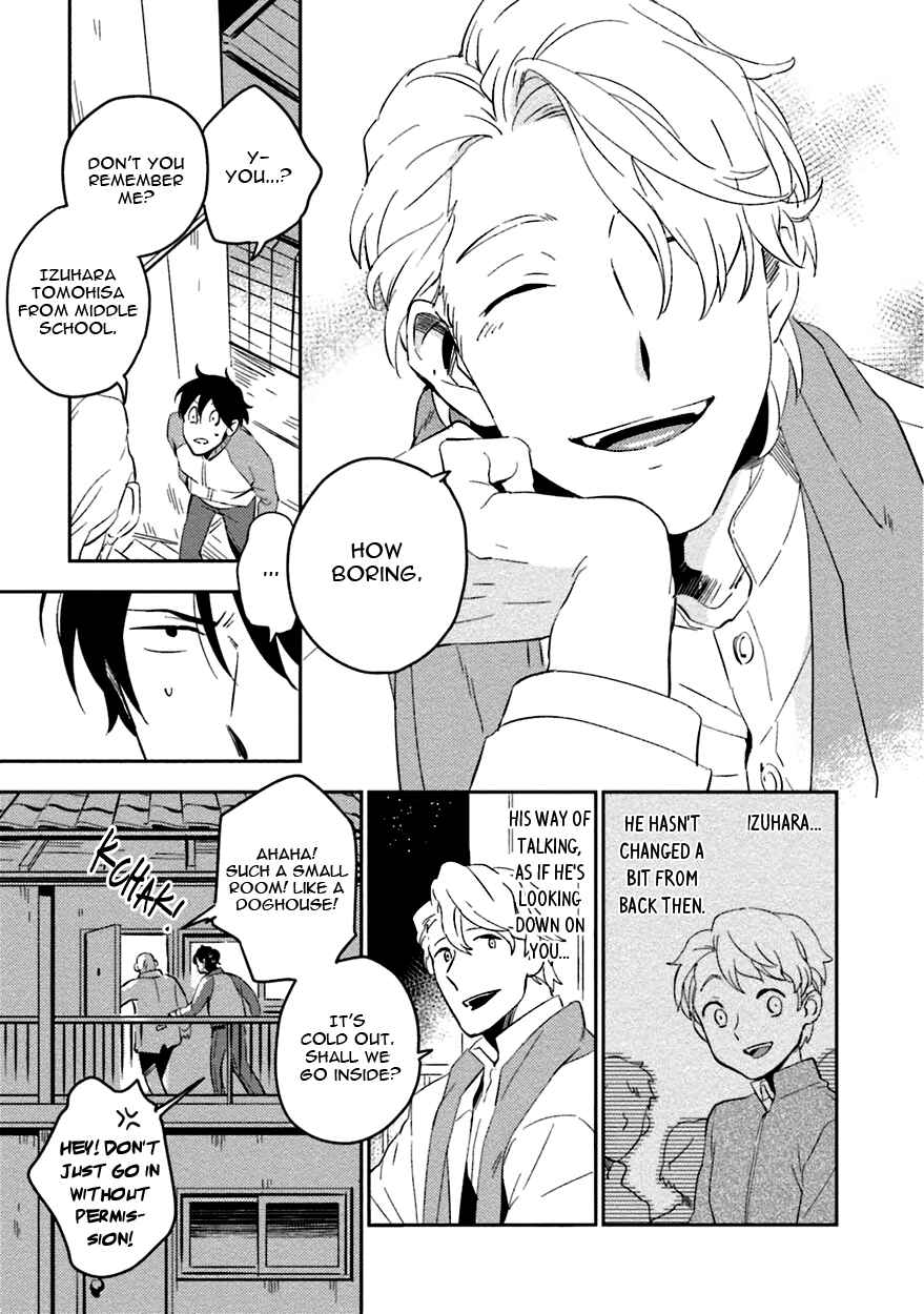 Page 7 Chapter 2 Soine Lovers