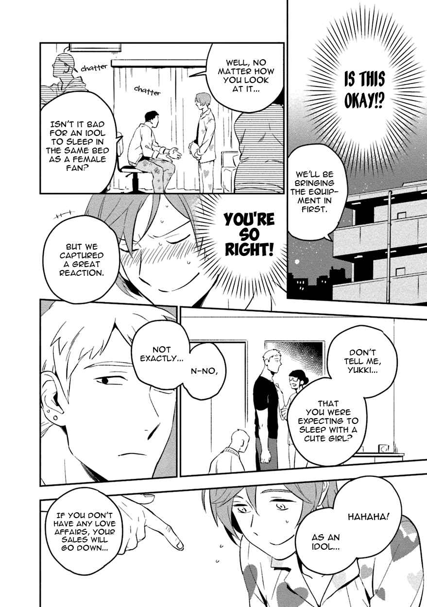 Page 14 Chapter 1 Soine Lovers