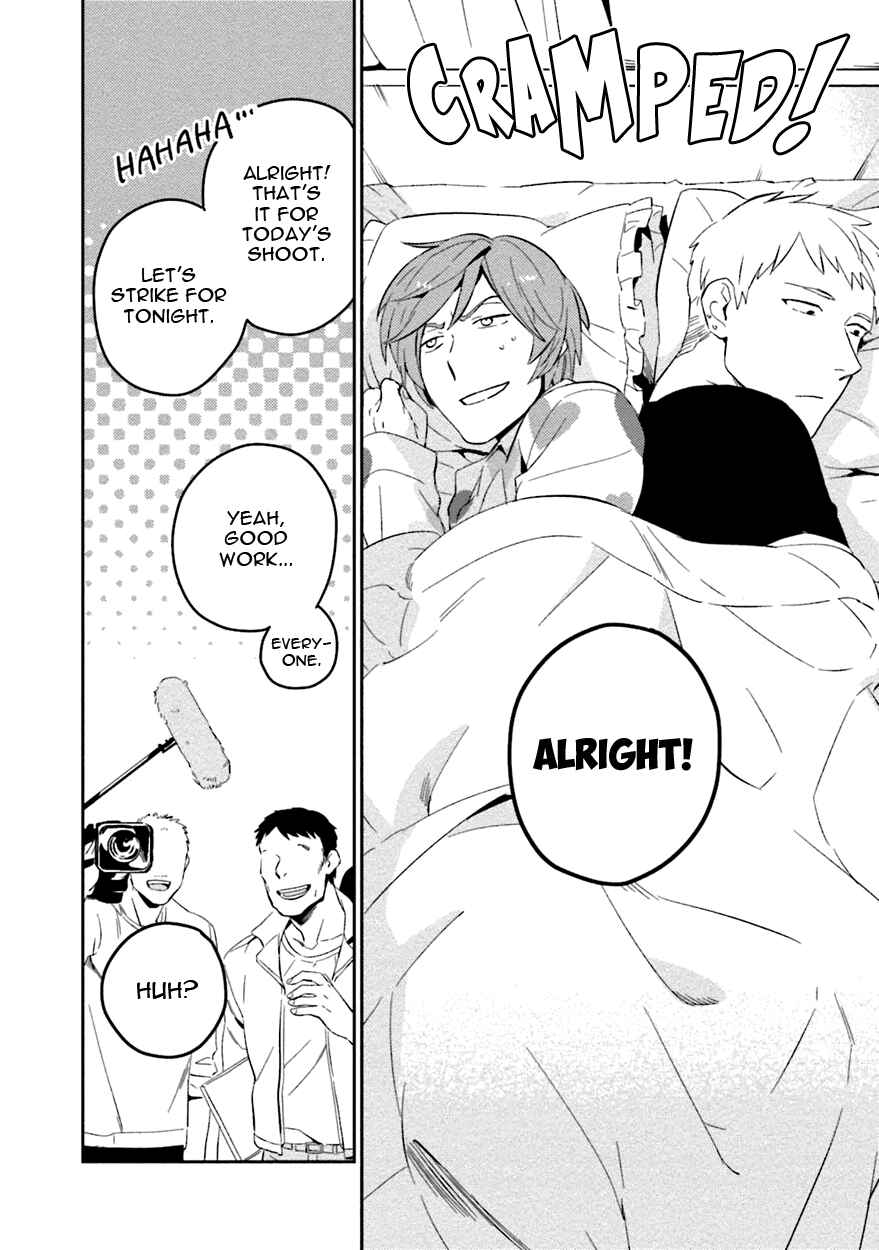 Page 16 Chapter 1 Soine Lovers