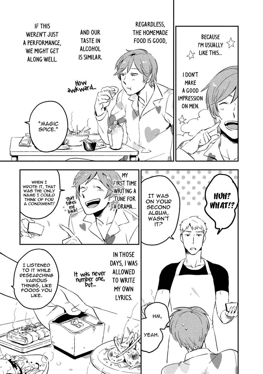 Page 19 Chapter 1 Soine Lovers