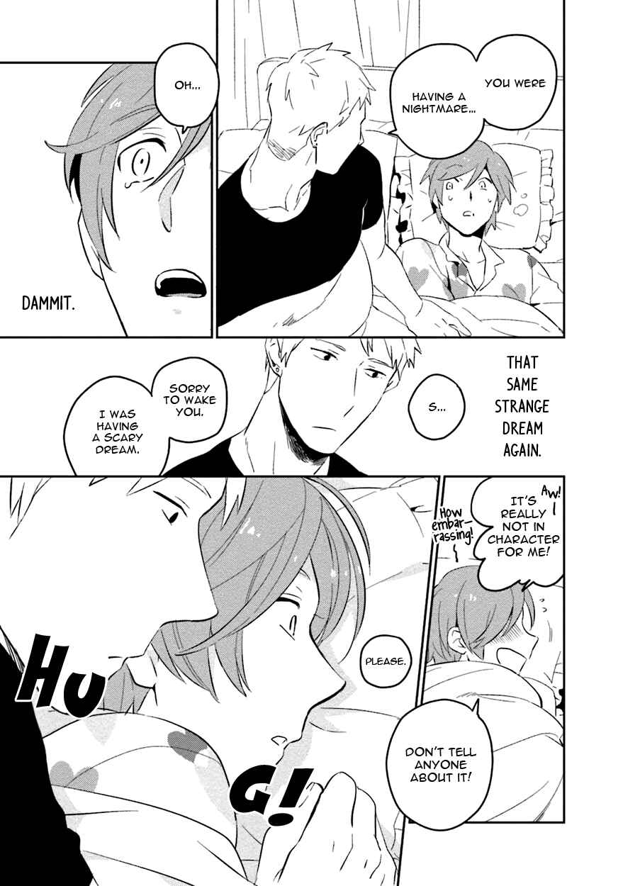 Page 25 Chapter 1 Soine Lovers