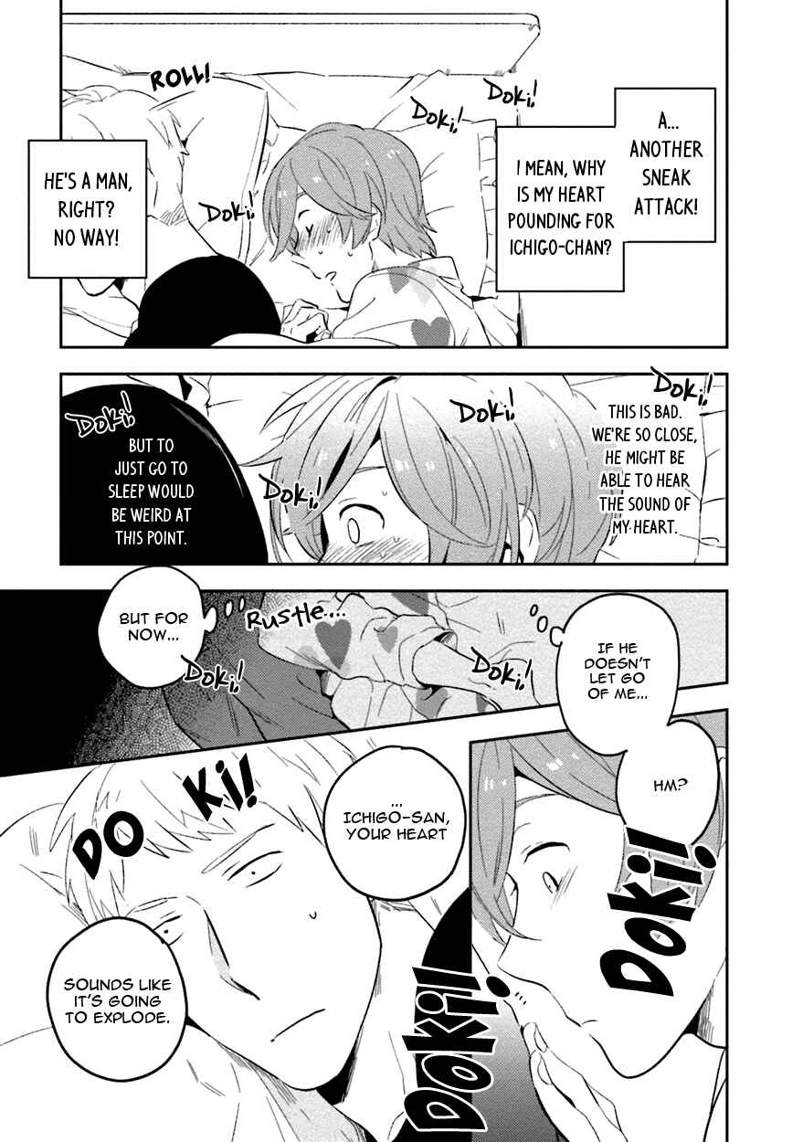 Page 29 Chapter 1 Soine Lovers