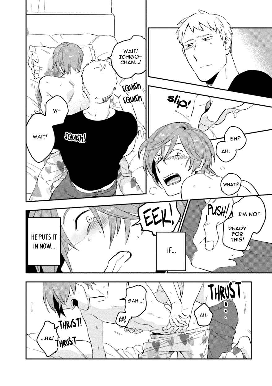 Page 34 Chapter 1 Soine Lovers