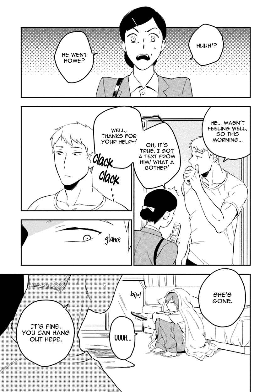 Page 39 Chapter 1 Soine Lovers
