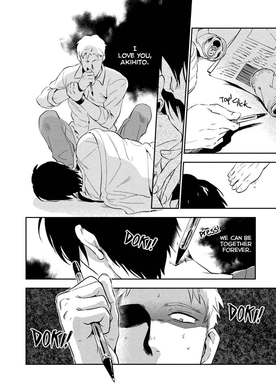 Page 12 Chapter 4 Soine Lovers