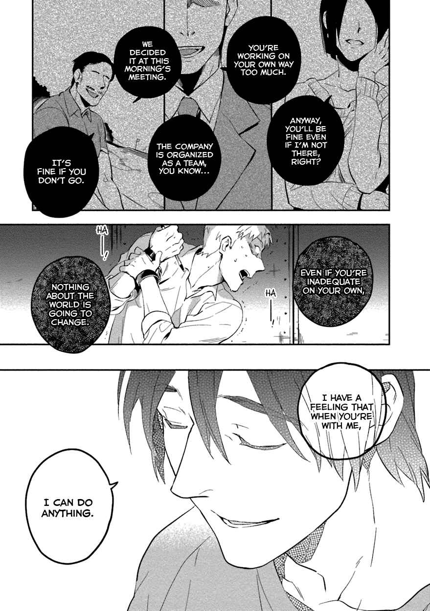 Page 13 Chapter 4 Soine Lovers