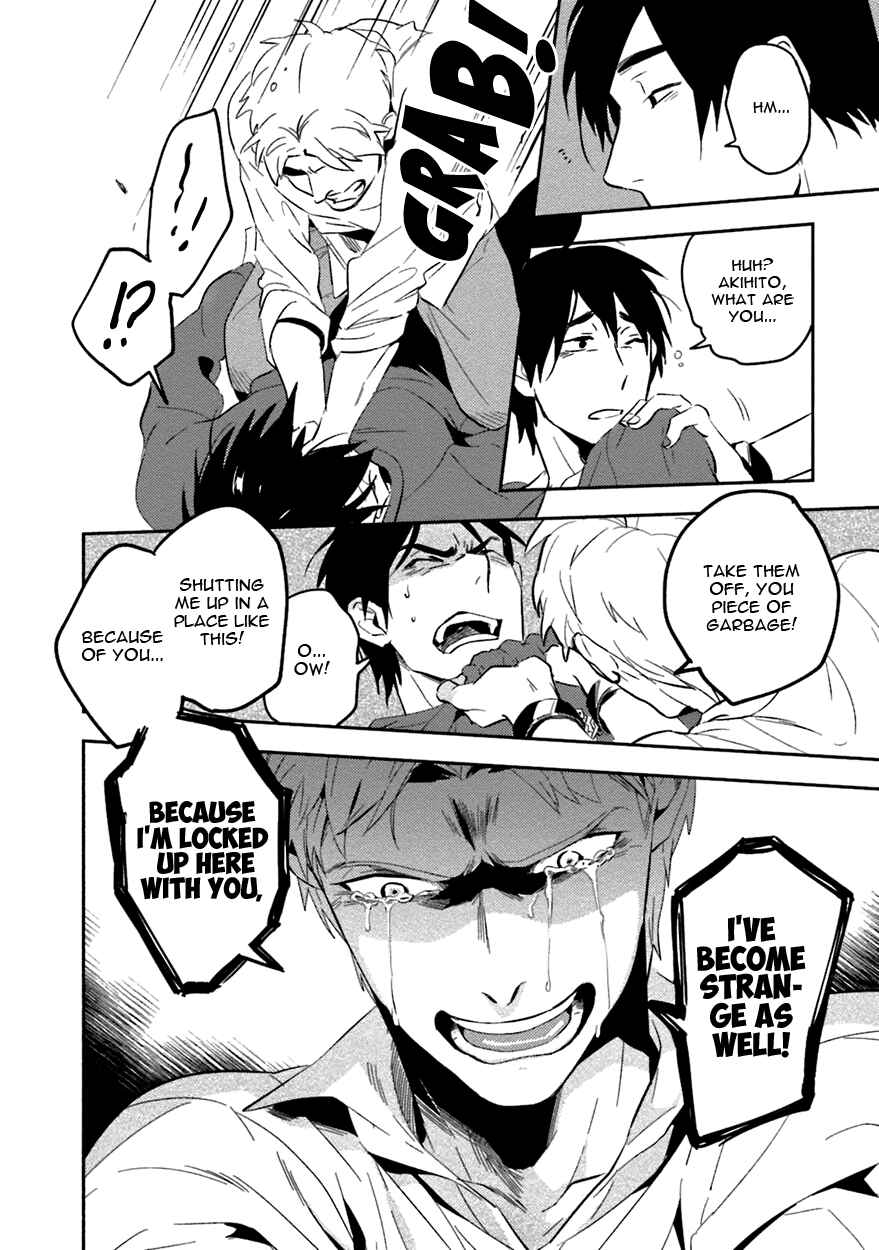Page 14 Chapter 4 Soine Lovers