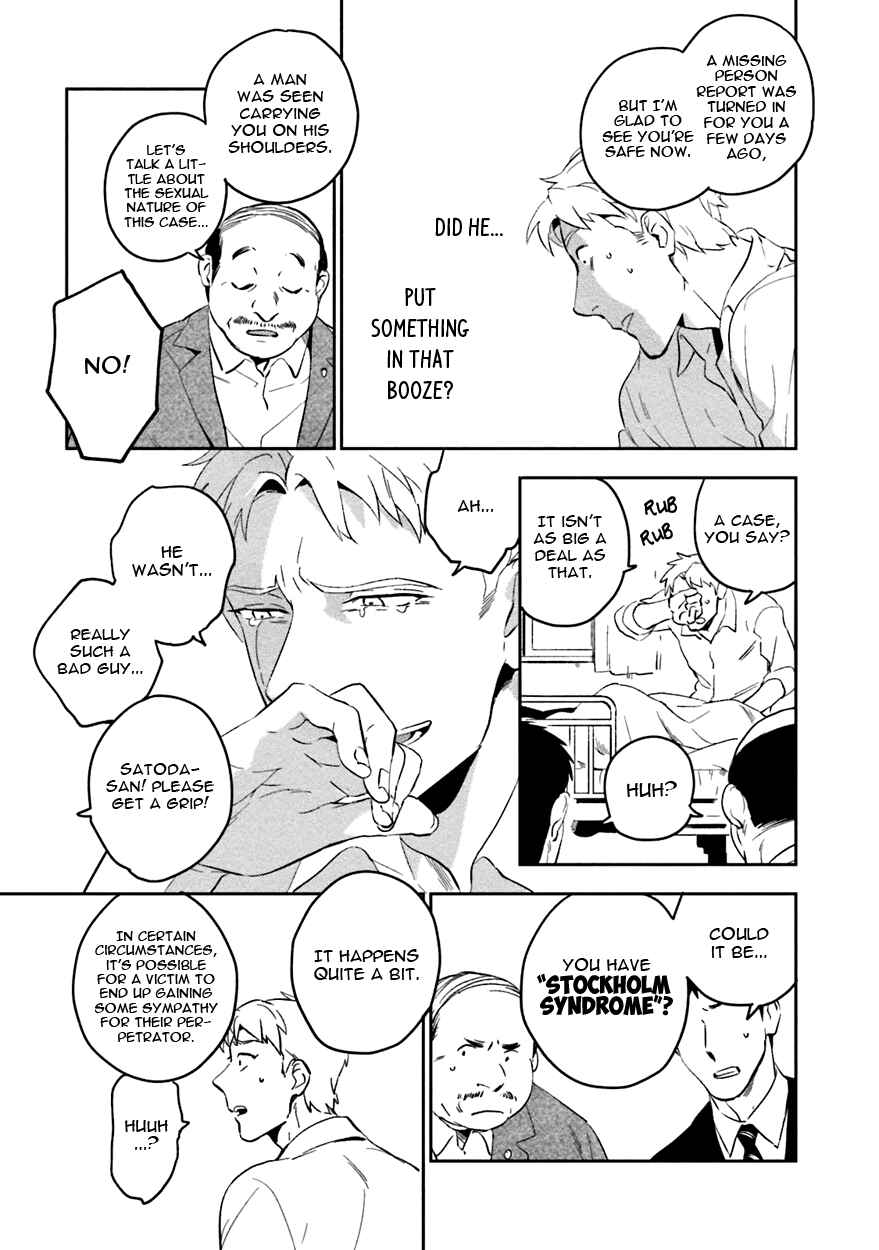 Page 21 Chapter 4 Soine Lovers