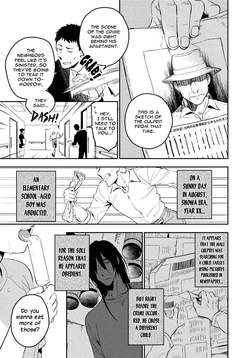 Page 23 Chapter 4 Soine Lovers
