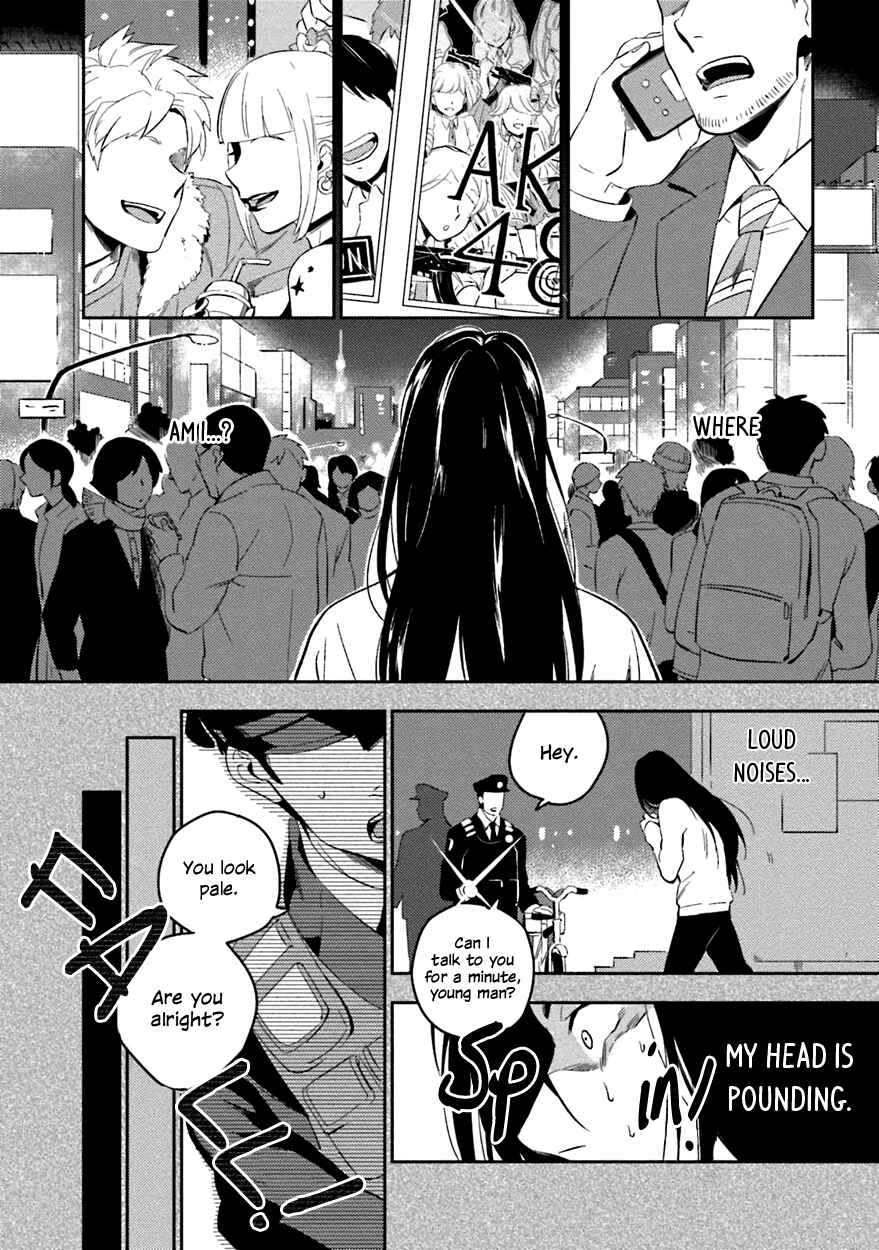 Page 28 Chapter 4 Soine Lovers
