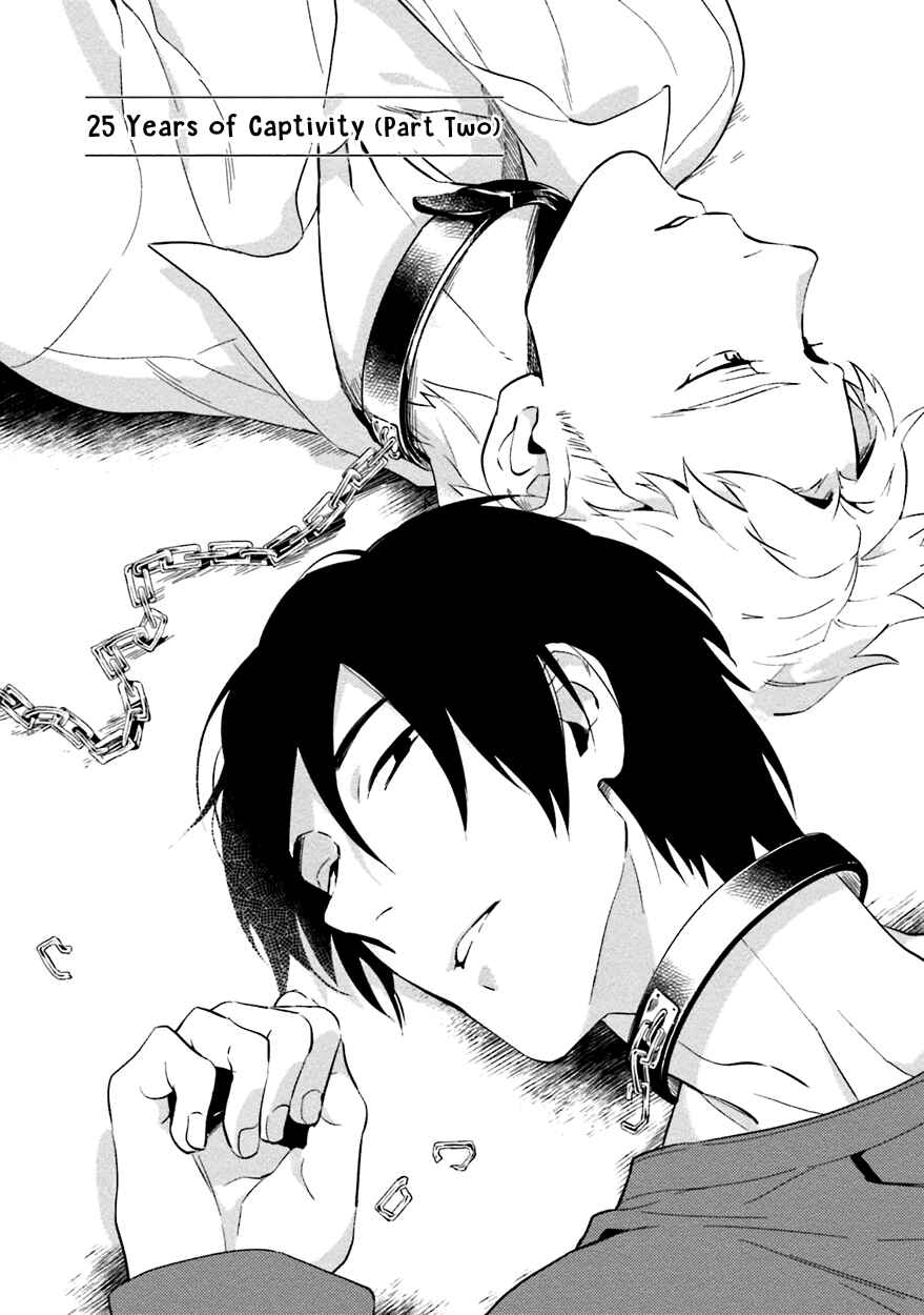 Page 3 Chapter 4 Soine Lovers