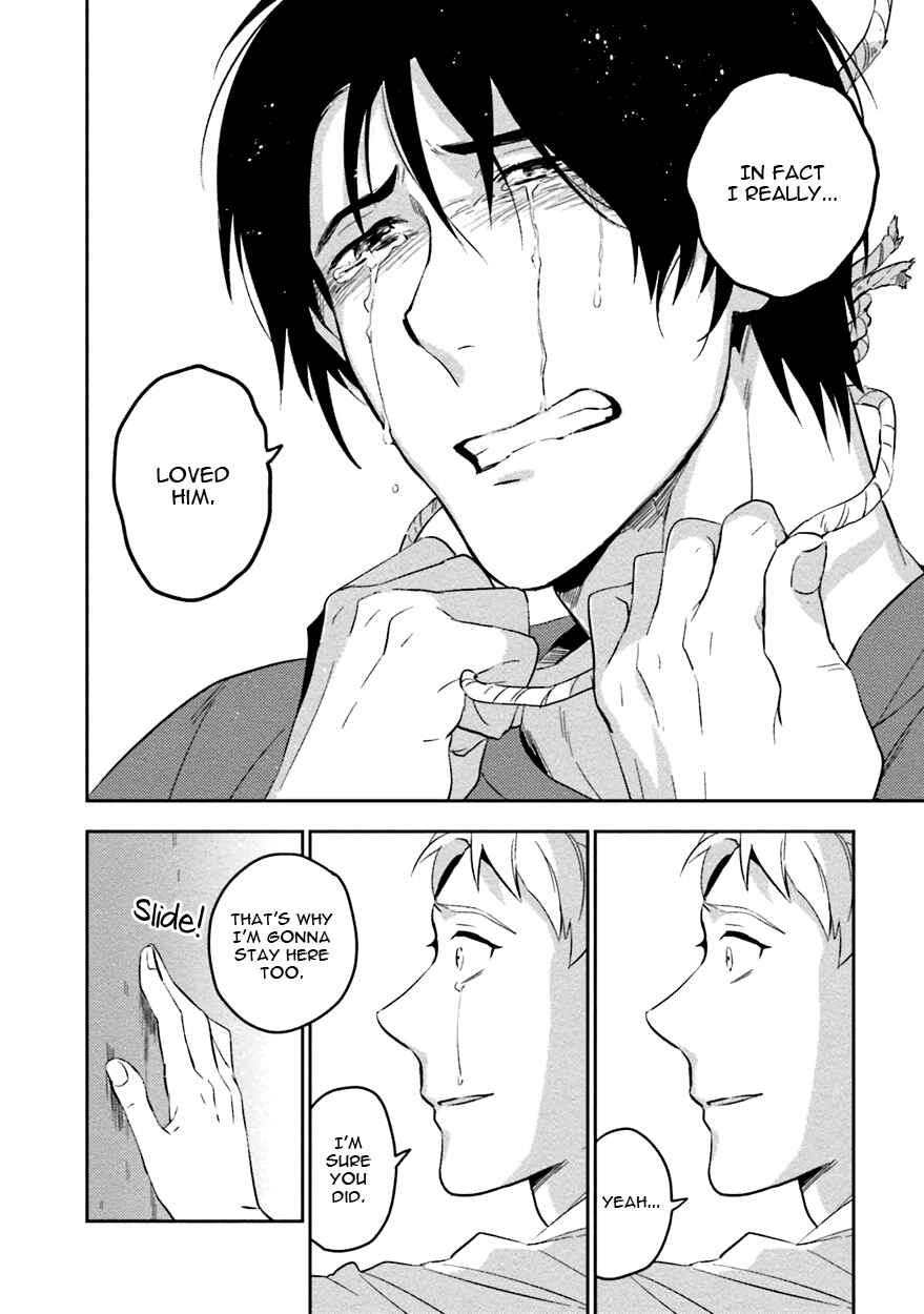 Page 32 Chapter 4 Soine Lovers