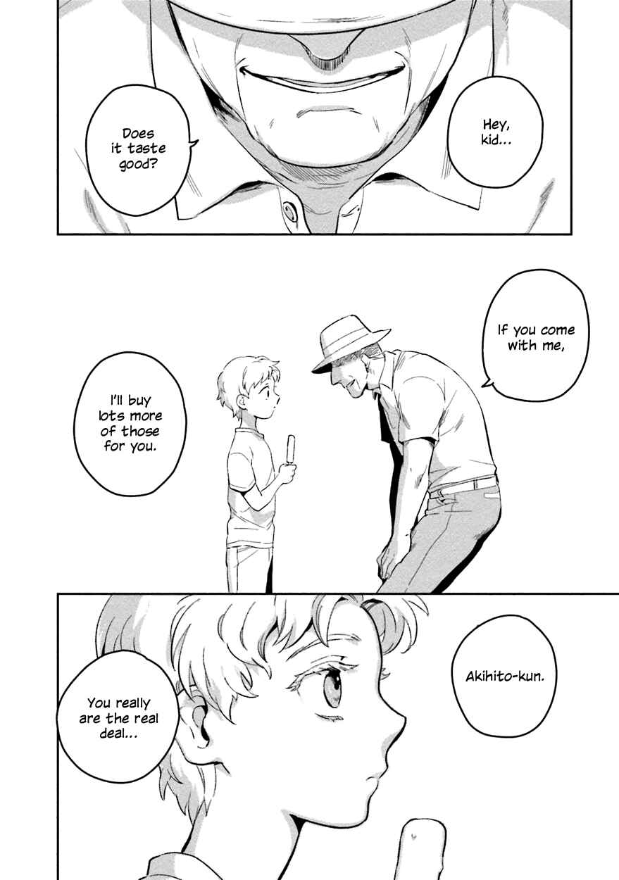 Page 4 Chapter 4 Soine Lovers