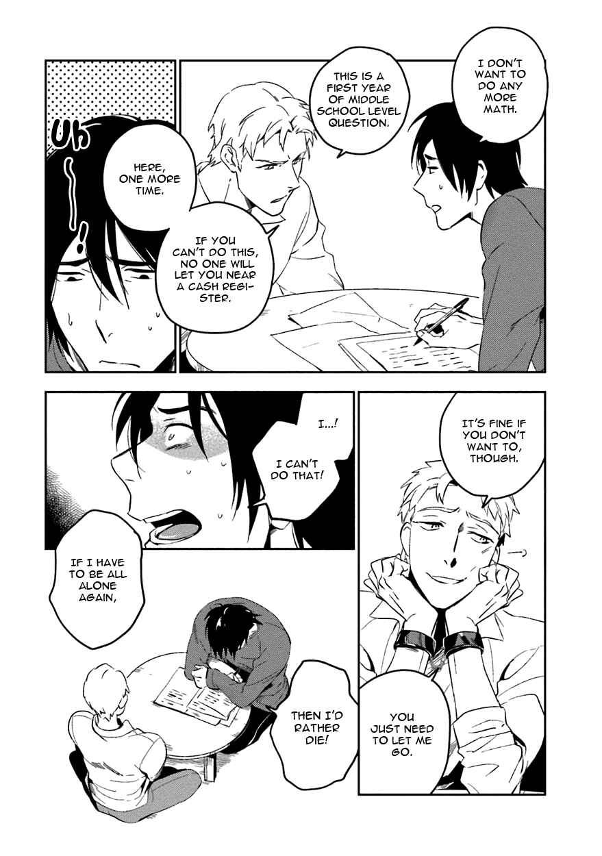 Page 7 Chapter 4 Soine Lovers