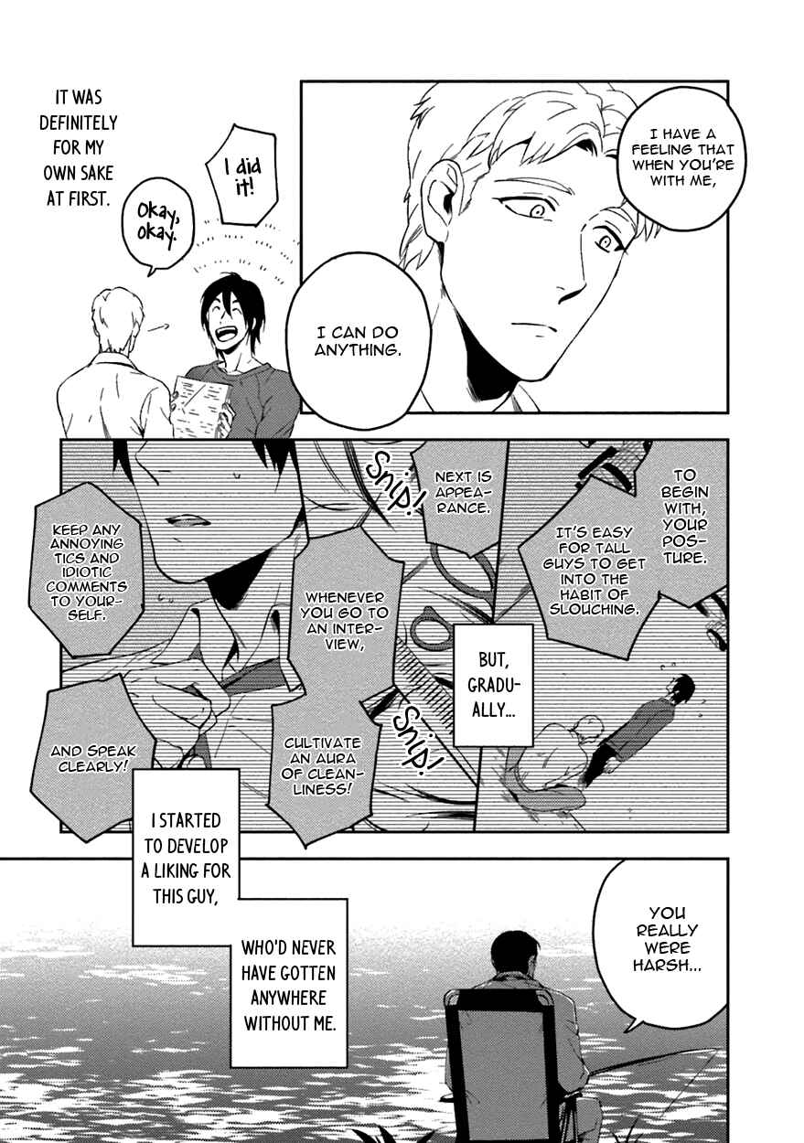 Page 9 Chapter 4 Soine Lovers