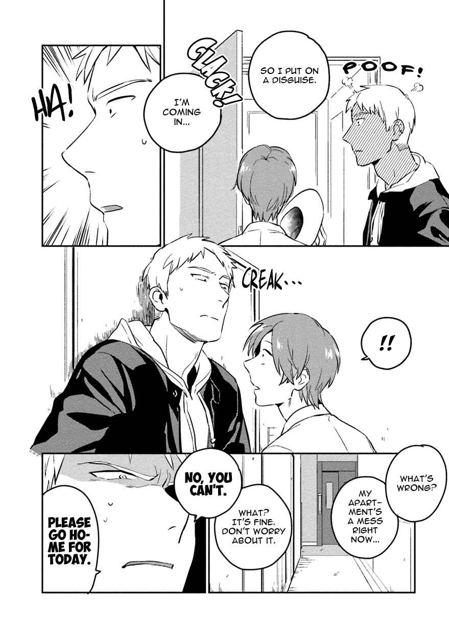 Page 3 Chapter 5.5 Soine Lovers