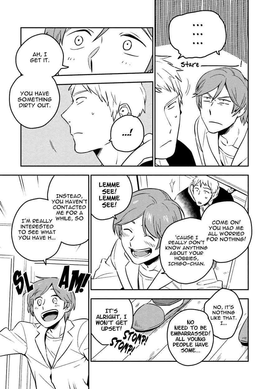 Page 4 Chapter 5.5 Soine Lovers