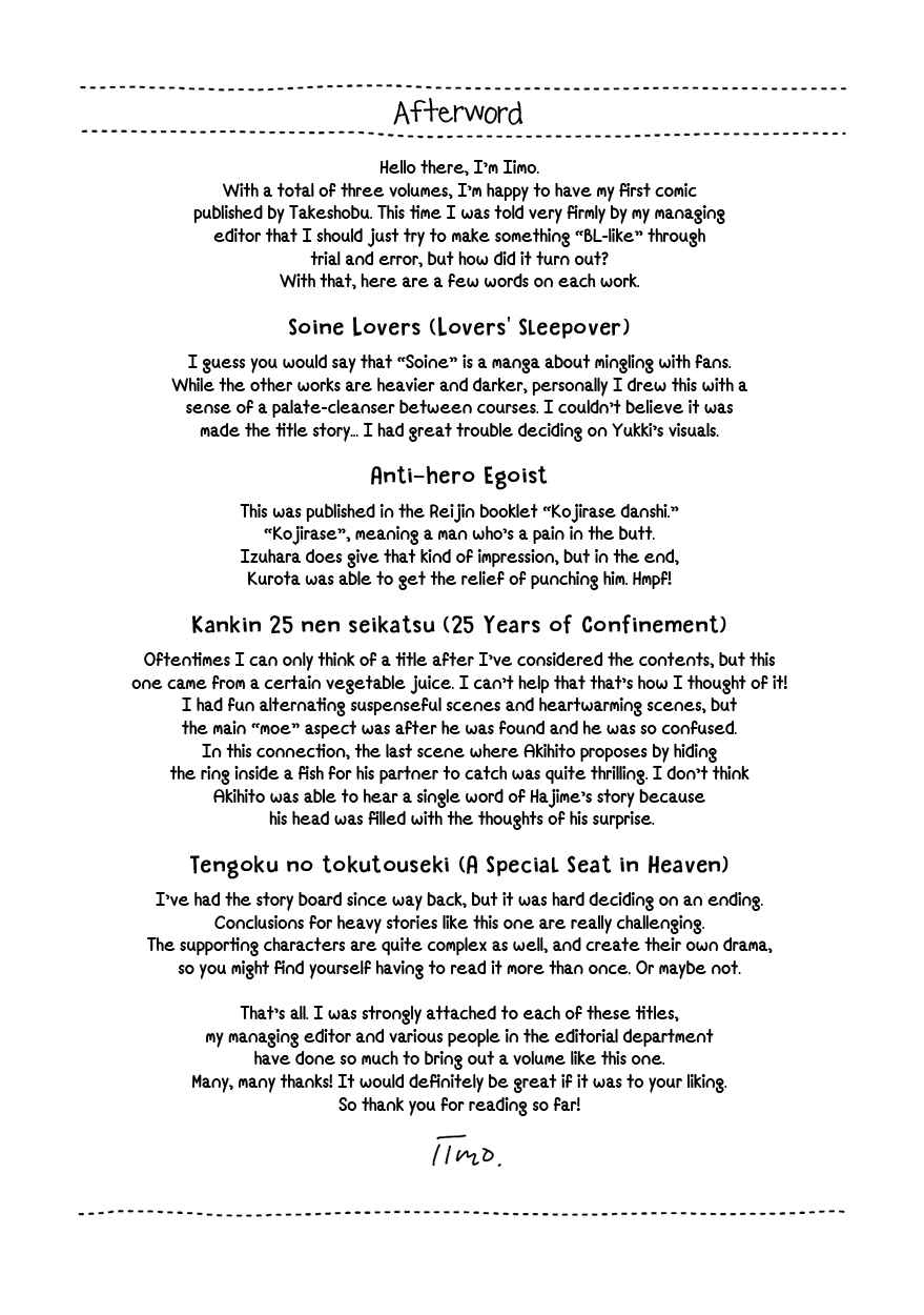 Page 8 Chapter 5.5 Soine Lovers