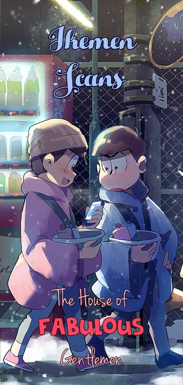 Page 1 Chapter 3 Soine Lovers