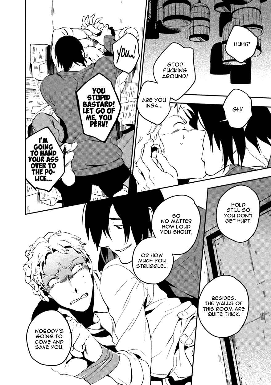 Page 12 Chapter 3 Soine Lovers
