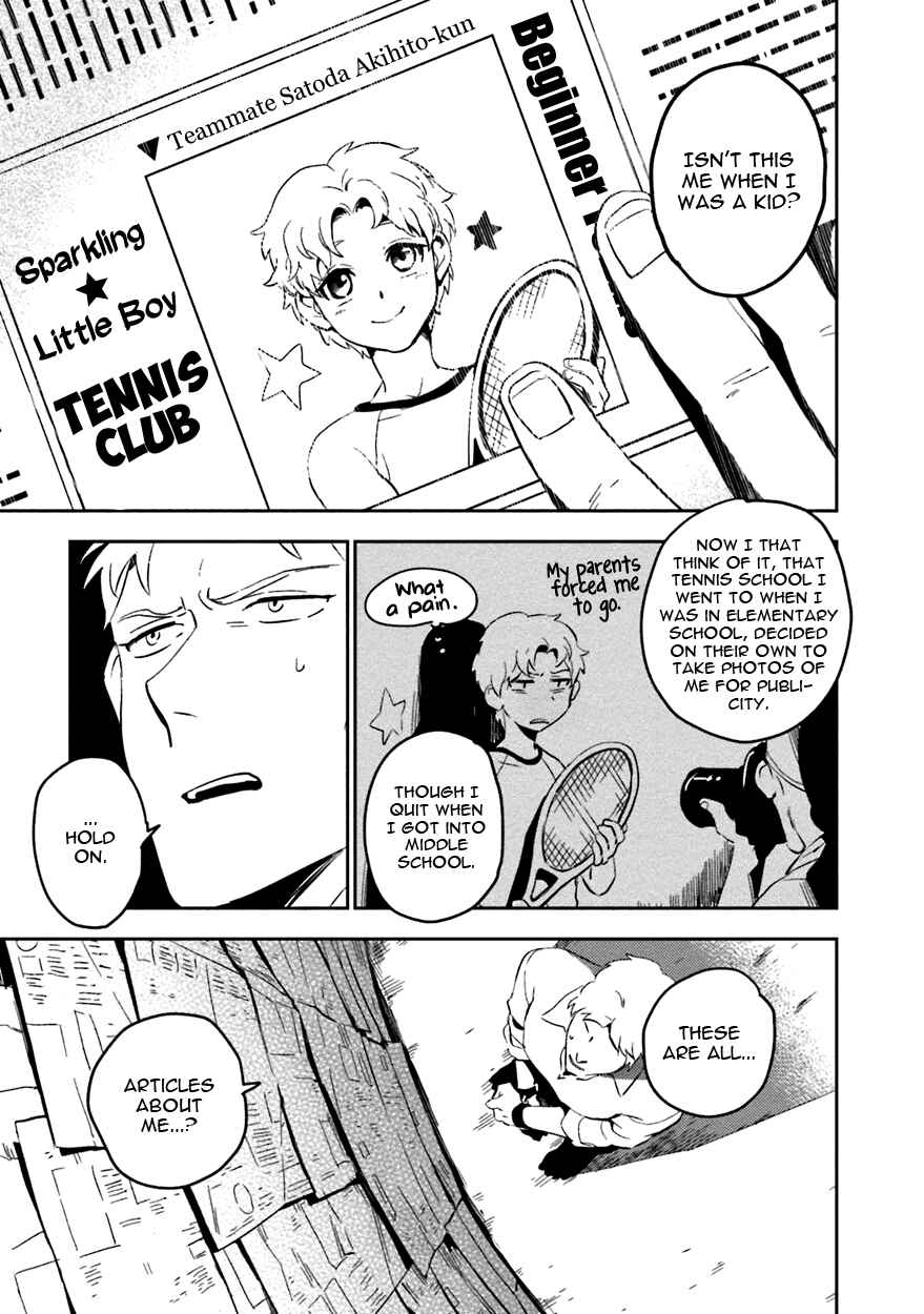 Page 19 Chapter 3 Soine Lovers