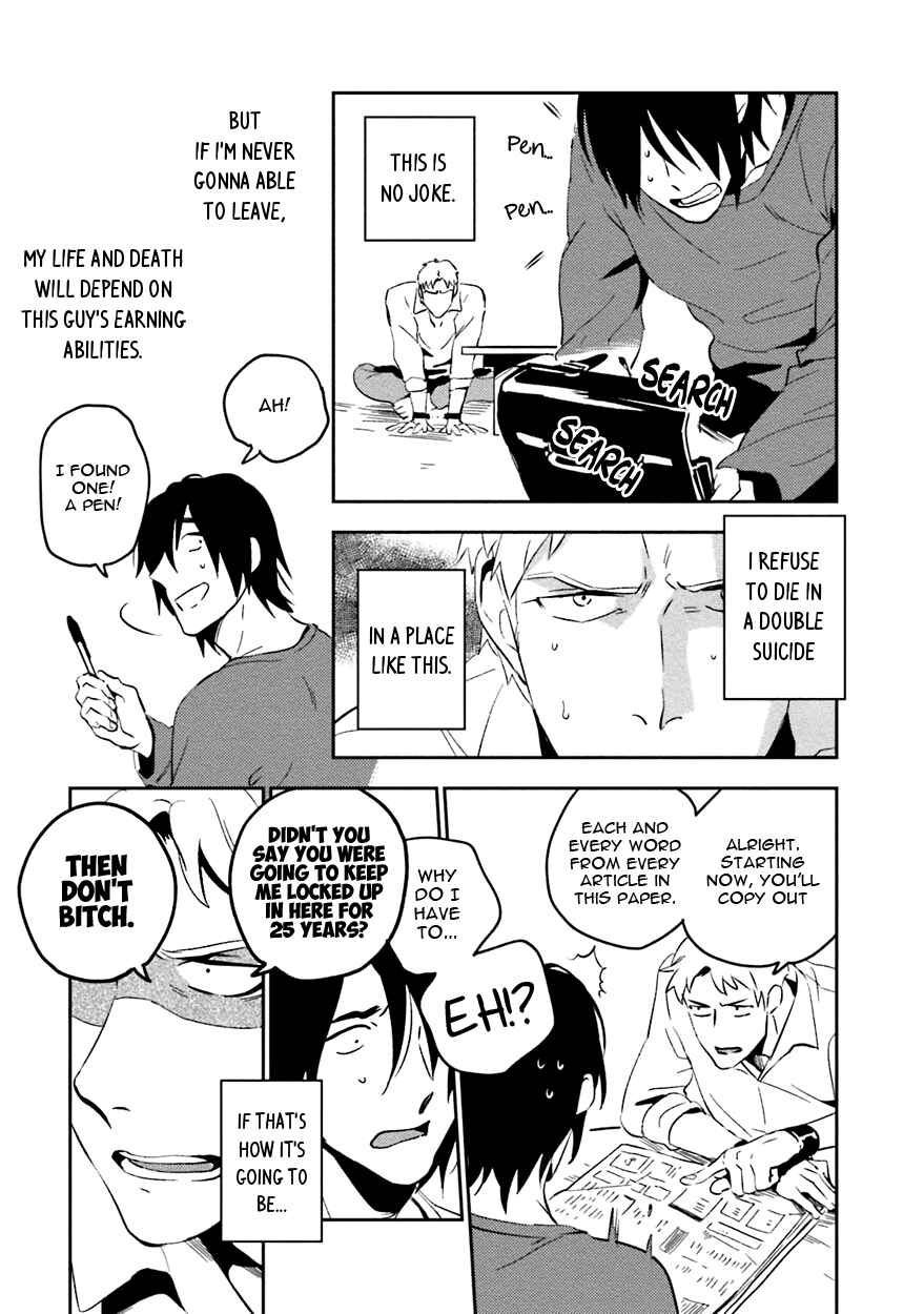 Page 33 Chapter 3 Soine Lovers