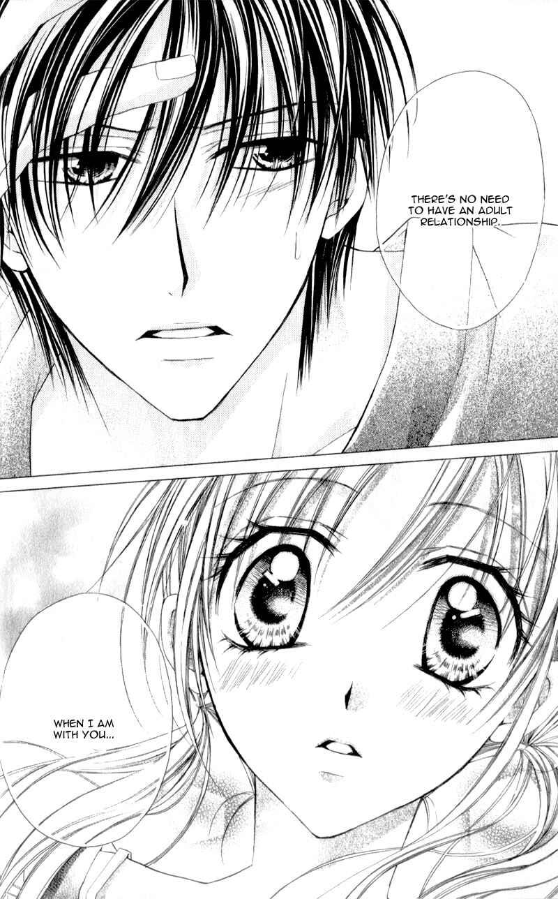 Page 17 Chapter 8 Sensei to Watashi