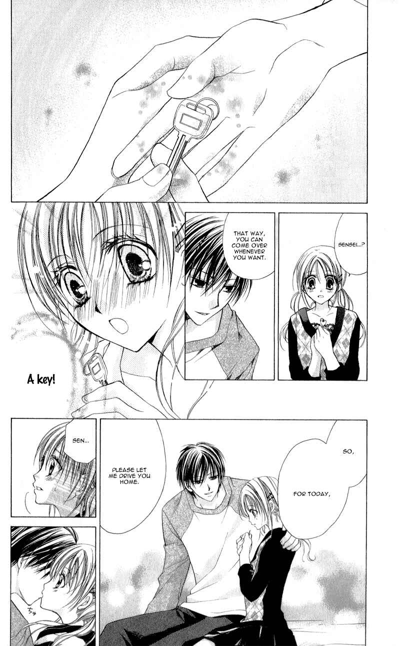 Page 19 Chapter 8 Sensei to Watashi