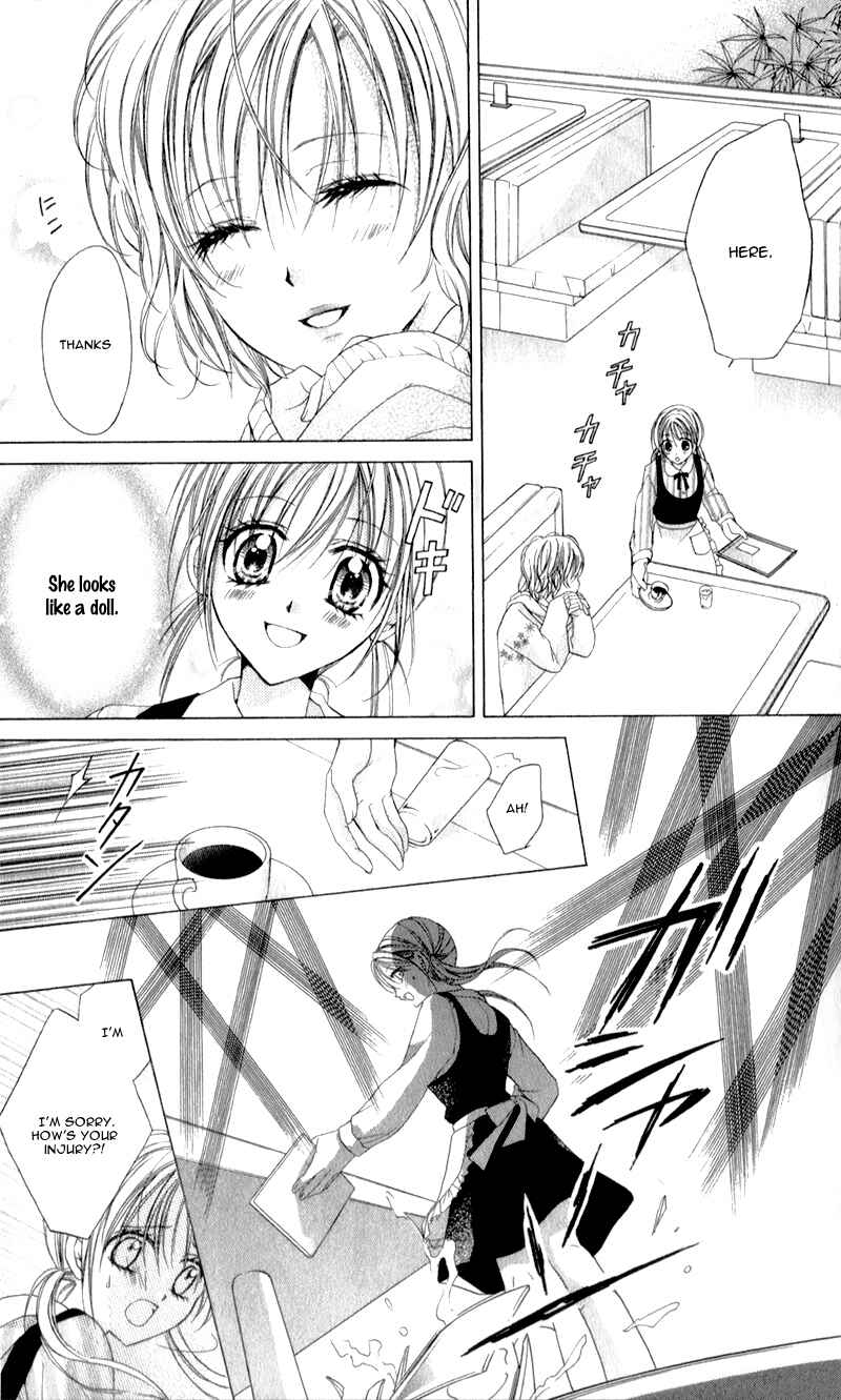 Page 24 Chapter 8 Sensei to Watashi