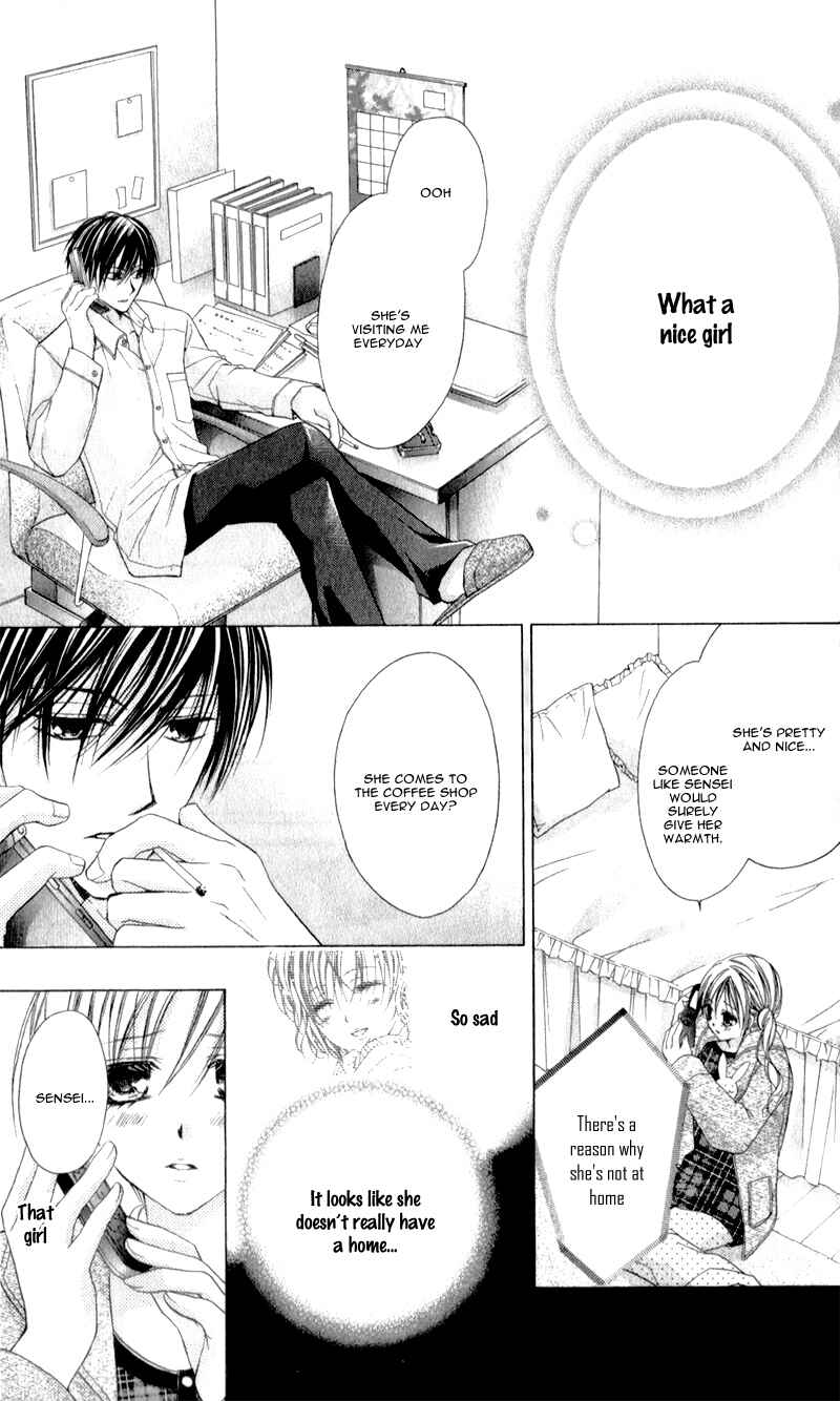 Page 26 Chapter 8 Sensei to Watashi
