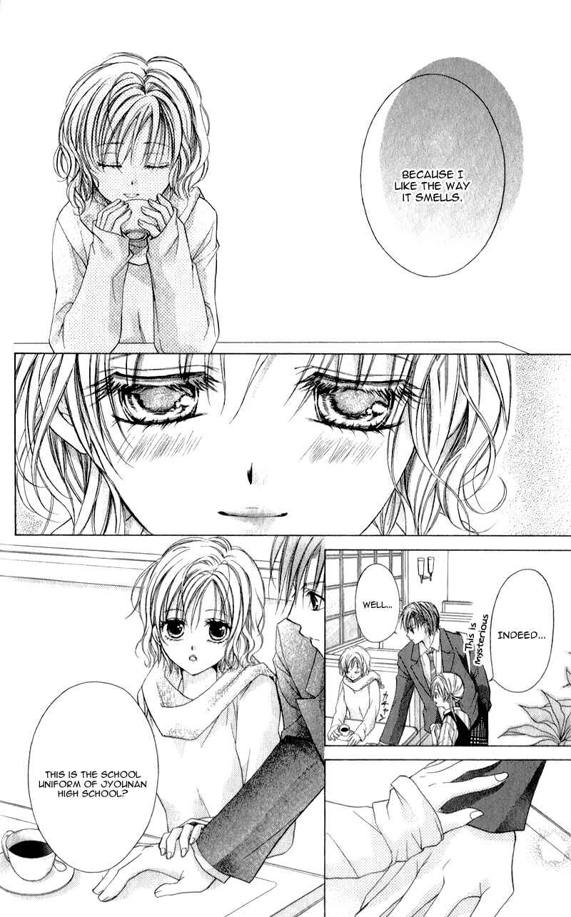 Page 29 Chapter 8 Sensei to Watashi