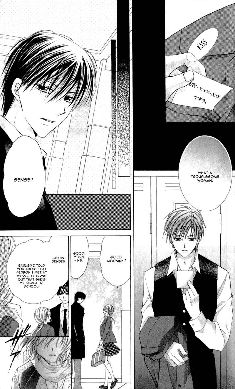 Page 32 Chapter 8 Sensei to Watashi