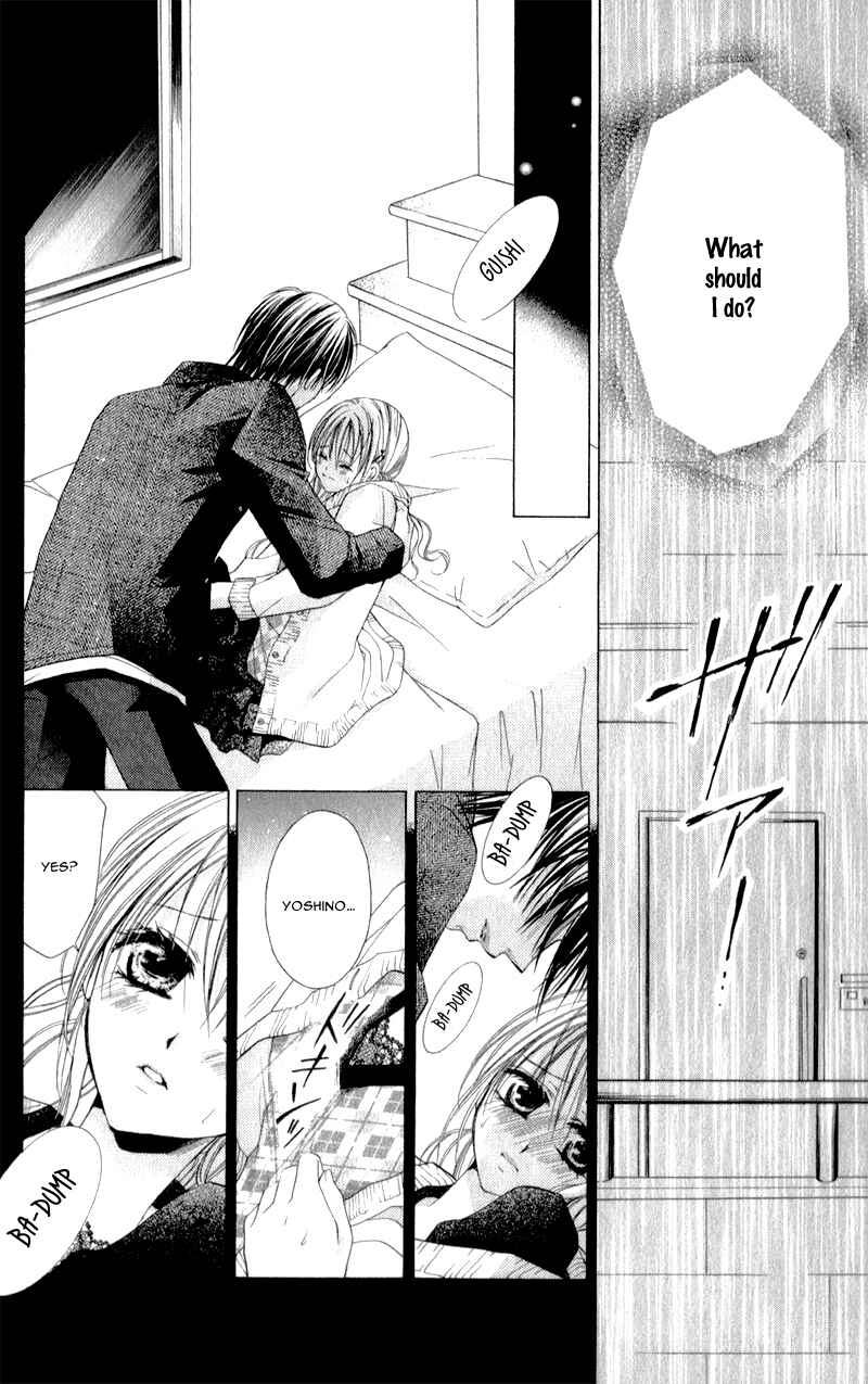 Page 7 Chapter 8 Sensei to Watashi