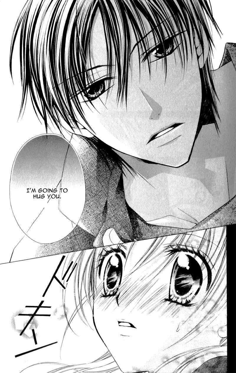 Page 8 Chapter 8 Sensei to Watashi