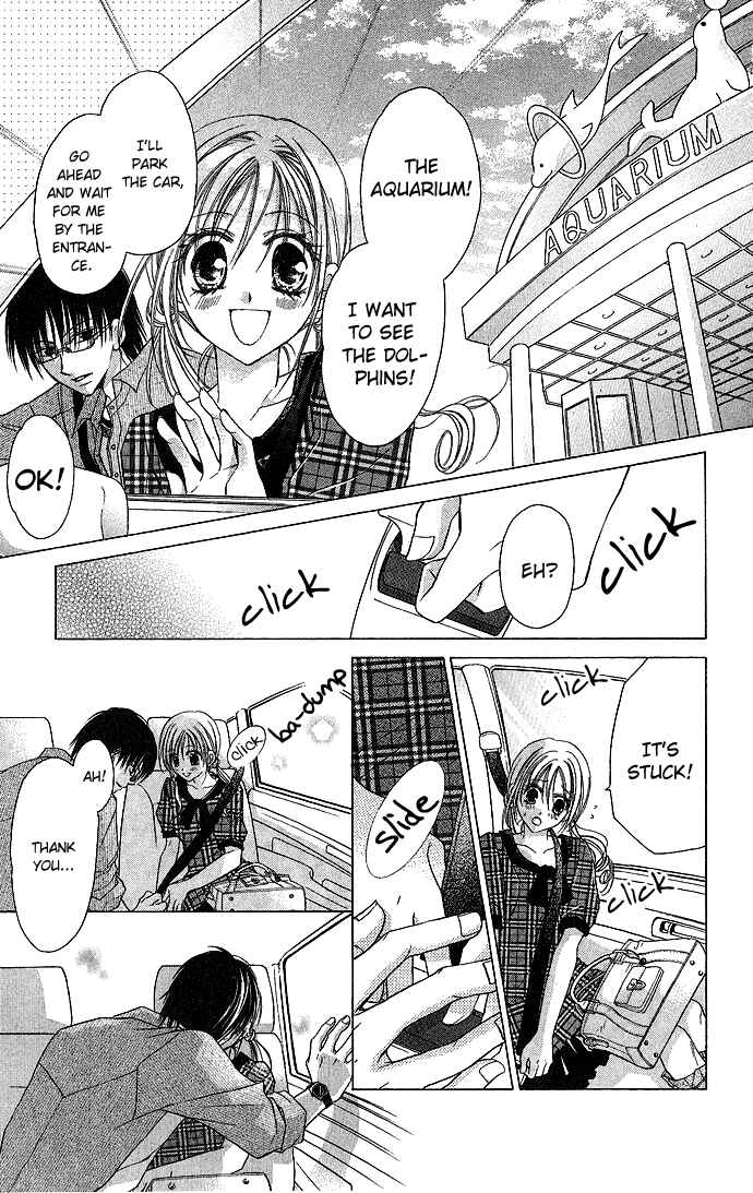 Page 11 Chapter 3 Sensei to Watashi