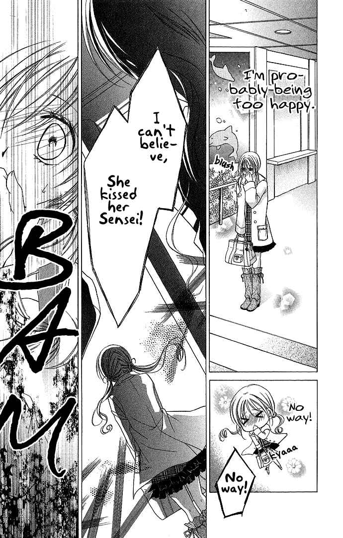 Page 15 Chapter 3 Sensei to Watashi