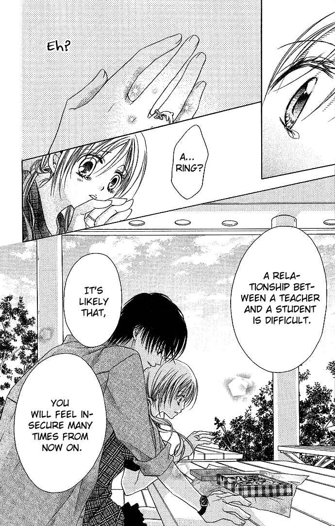 Page 26 Chapter 3 Sensei to Watashi